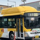 광주역5로L 이미지