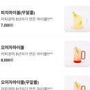 소아마을회관 이미지