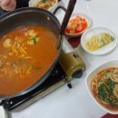(주)홍천웰빙