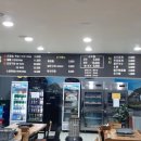 색달가든깐부고깃집 이미지