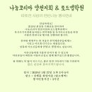 수학사랑학원 - 수원시 영통구 태장로82번길 33 | 수학사랑학원