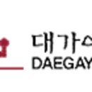 대가야소고기국밥 이미지