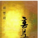 2025년 11월 독서 후기