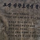 호텔 아벤트리 여의도 이미지