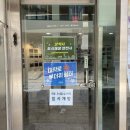 금성사진관 - 성남시 수정구 산성대로 529 | 금성사진관
