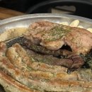 황금소곱창 이미지