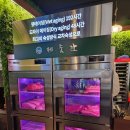 제줏간 - 서구 상무민주로76번길 1 | 제줏간