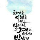 병옥농장 이미지