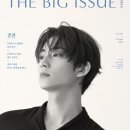 신라스테이서대문 이미지