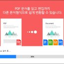 폴라리스 이미지