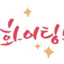 해진농장(2) 이미지