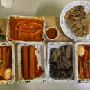 우리할매떡볶이화명점 이미지