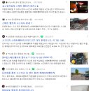 저스트카서비스 이미지