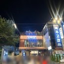 도시철도 동래역 공영주차장 내 이미지