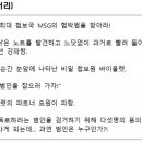 인문고전으로 즐기는 만들기 세상 이미지