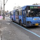 세운교통(주) 이미지