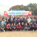근남초등학교