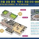 학성골프연습장 이미지