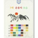 F6493 쇼핑하우