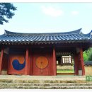 용산서원 이미지
