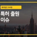 주식회사 정상컴퍼니 이미지