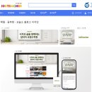 매칭잡 주식회사 이미지