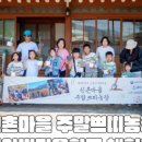 남열농장 이미지
