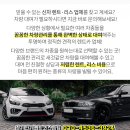 대차경로당 이미지