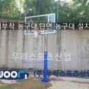 인천당하중학교 이미지