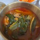 우신생고기 | [세종맛집] 가마솥에 팔팔 보람동 곰탕 맛집 세종 한우 곰탕