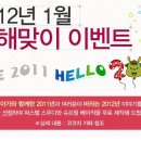코코치 Daum카페