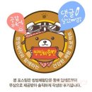 키토라이프 이미지
