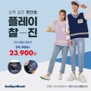 제이빔 이미지