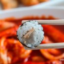 범일금고(주) | 부산 매운 떡볶이 범일동 매떡 백종원세트 포장 후기