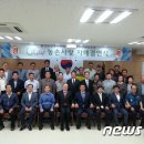 화촌농협 이미지