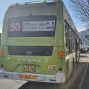 현대 대성 주유소 이미지