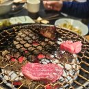 기쁜날한우등심