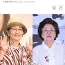 [단독] 김영옥·나문희, 유재석 만난다…오늘(10일) '유퀴즈' 촬영 이미지