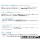 골든네일&레푸스 이미지
