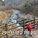 어린이인문학 | 양구 실내 가볼만한 곳 양구 인문학박물관