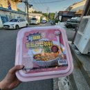 세븐일레븐 여수시청점 이미지