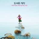 영화나라 이미지