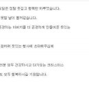 플러스파운틴(주) 네이버블로그