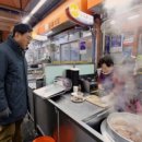 황전식당 이미지