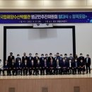 용이수산 한국일보