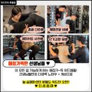 위드광안 이미지