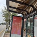 장안면사무소 이미지