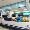 수지점 포토센터 네이버블로그