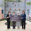 구립양천어르신요양센터 | 햇빛이 머무는 정원에서 회복을 찾다… 서울그린트러스트-한국공항공사, 양천구와 정원 치유 프로그램 운영