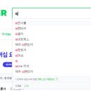 AJ정보통신 이미지